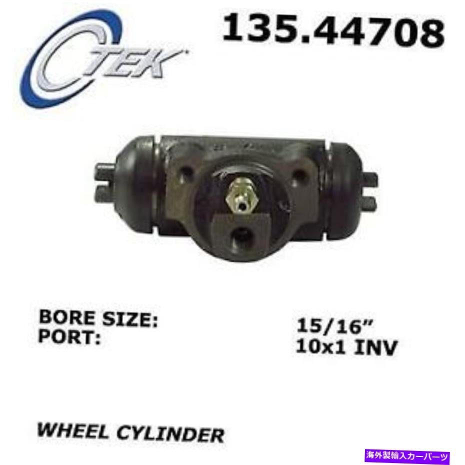 Wheel Cylinder ＃135.44708中心部ドラムブレーキホイールシリンダー # 135.44708 Centric Parts Drum Brake Wheel Cylinder【並行輸入品】