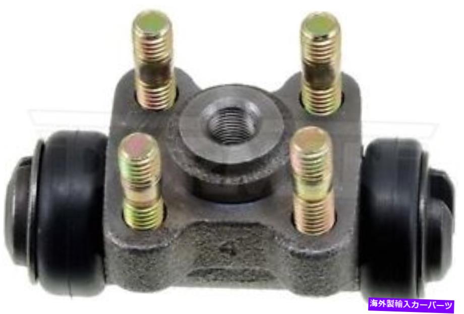 Wheel Cylinder ドーマンW37307 72-76日産620 620ピックアップ用ドラムブレーキホイールシリンダー Dorman W37307 Drum Brake Wheel Cylinder For 72-76 Nissan 620 620 Pickup【並行輸入品】