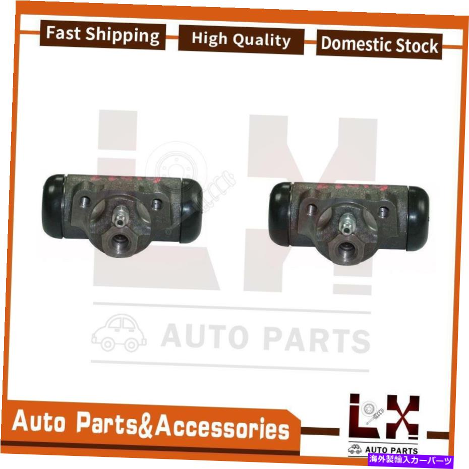 Wheel Cylinder 2PCS中心部パーツドラムブレーキホイールシリンダーリアフィットマスタングIIフォード1974-1978 2PCS Centric Parts Drum Brake Wheel Cylinder Rear Fits Mustang II Ford 1974-1978【並行輸入品】