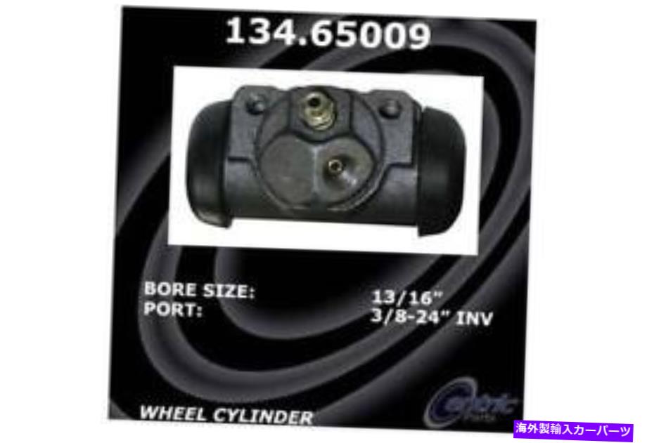 Wheel Cylinder 中心プレミアムホイールシリンダー-134.65009 Centric Premium Wheel Cylinder - 134.65009【並行輸入品】