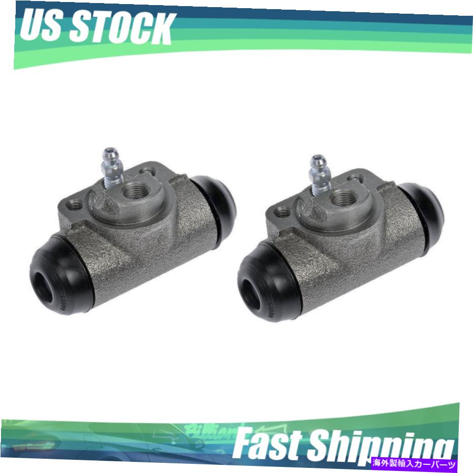 Wheel Cylinder ドーマン - 1994-1996 B2300のための最初のストップリアドラムブレーキホイールシリンダー2X Dorman - First Stop Rear Drum Brake Wheel Cylinder 2x For 1994-1996 B2300【並行輸入品】 37,323円