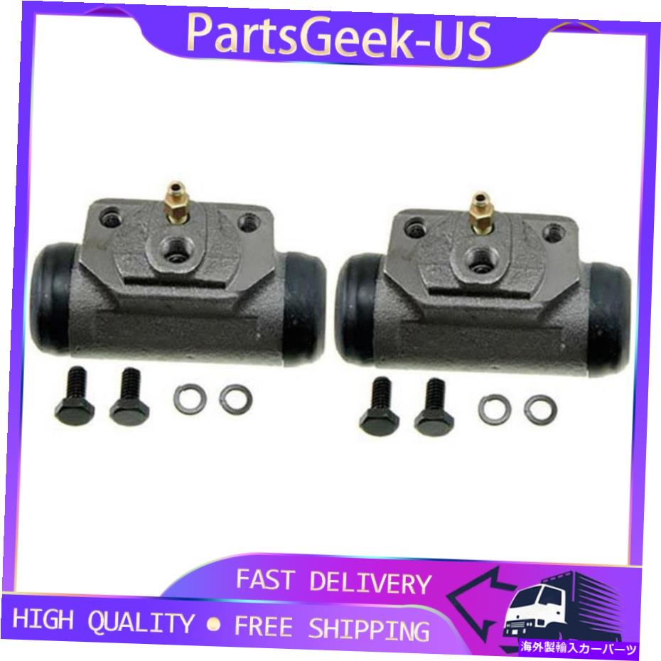 Wheel Cylinder 2ドラムブレーキホイールシリンダーリアフィット＃5473036クライスラーダッジプリマス-PG 2 Drum Brake Wheel Cylinders REAR Fits # 5473036 Chrysler DODGE Plymouth -PG【並行輸入品】