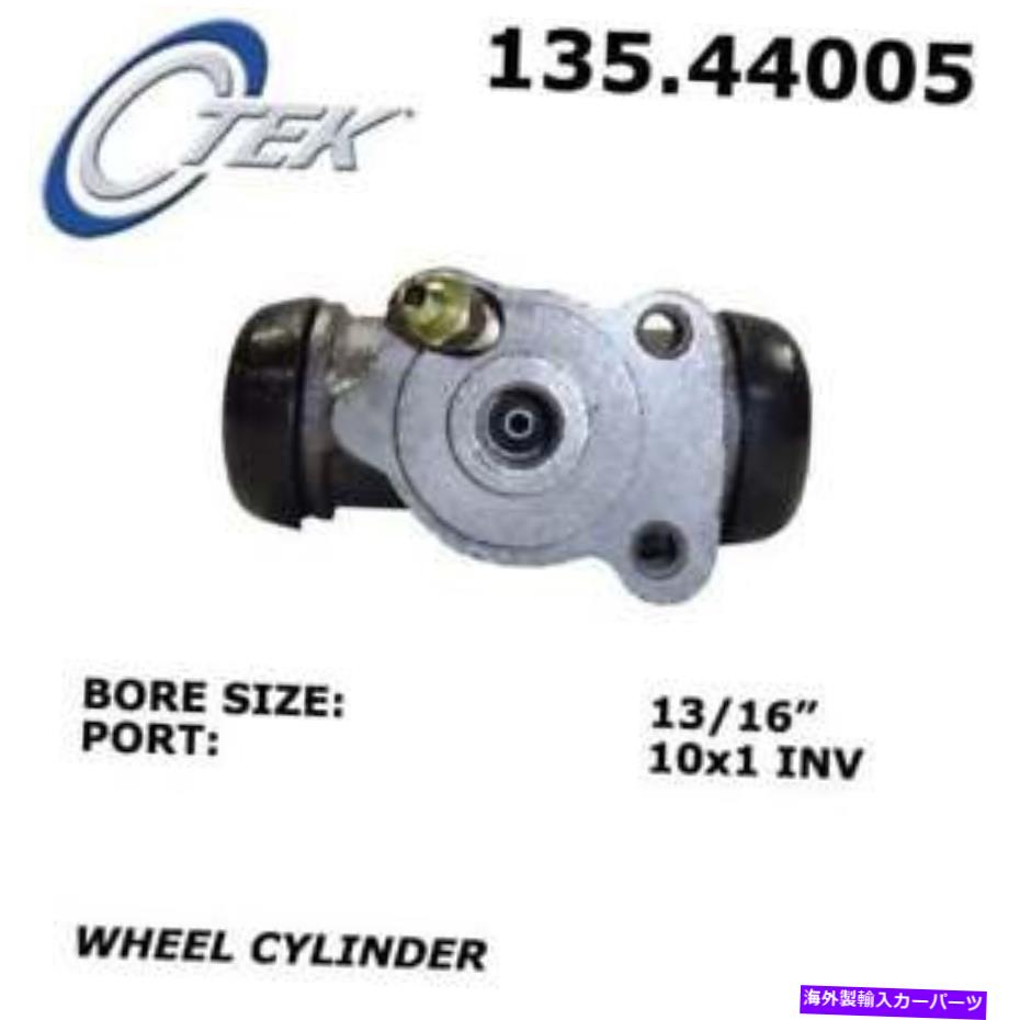 Wheel Cylinder ドラムブレーキホイールシリンダーC-TEK標準ホイールシリンダー中心135.44005 Drum Brake Wheel Cylinder-C-Tek Standard Wheel Cylinders Centric 135.44005【並行輸入品】