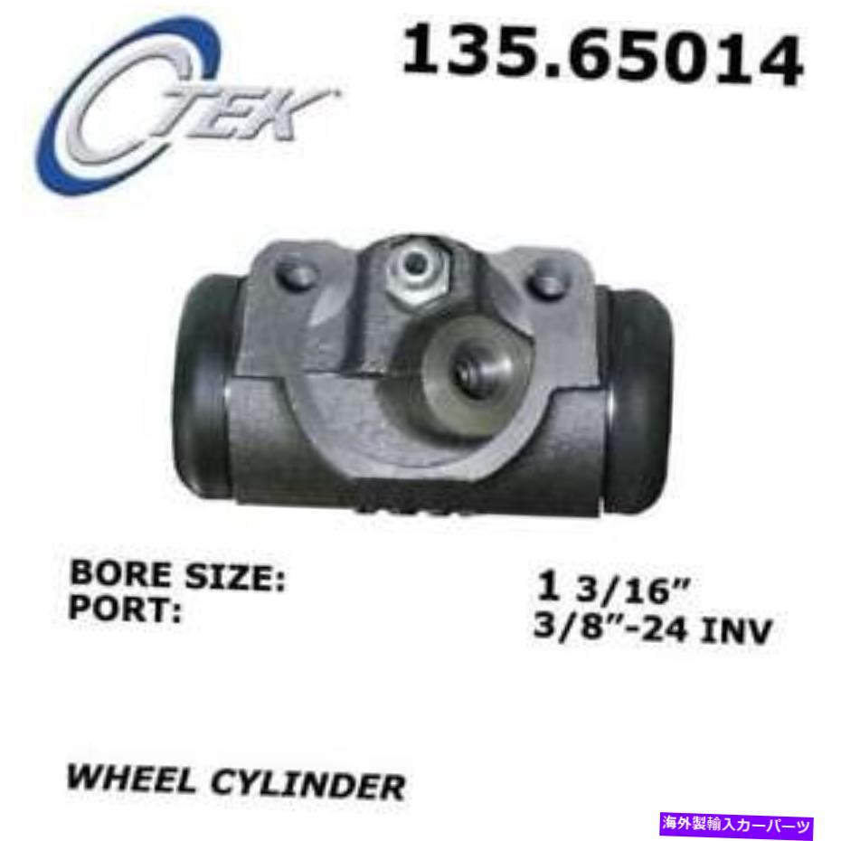 Wheel Cylinder ドラムブレーキホイールシリンダーC-TEK標準ホイールシリンダーセントリック135.65014 Drum Brake Wheel Cylinder-C-Tek Standard Wheel Cylinders Centric 135.65014【並行輸入品】