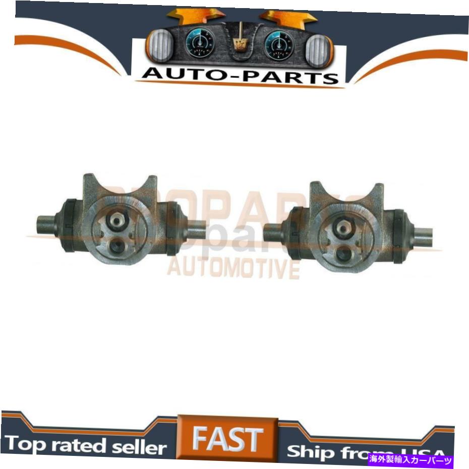 Wheel Cylinder 1984年から1992年のシボレーの中心部2xリアドラムブレーキホイールシリンダー Centric Parts 2X Rear Drum Brake Wheel Cylinder For 1984-1992 Chevrolet【並行輸入品】
