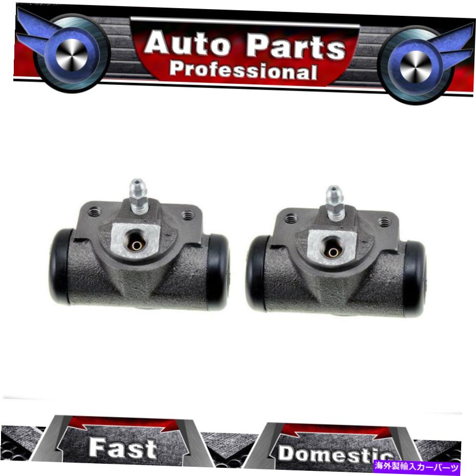 Wheel Cylinder 2xドーマンドラムブレーキホイールシリンダーリアLHおよびRHのビュイックポンティアックW45873 2X DORMAN DRUM BRAKE WHEEL CYLINDERS REAR LH AND RH FOR BUICK PONTIAC W45873【並行輸入品】