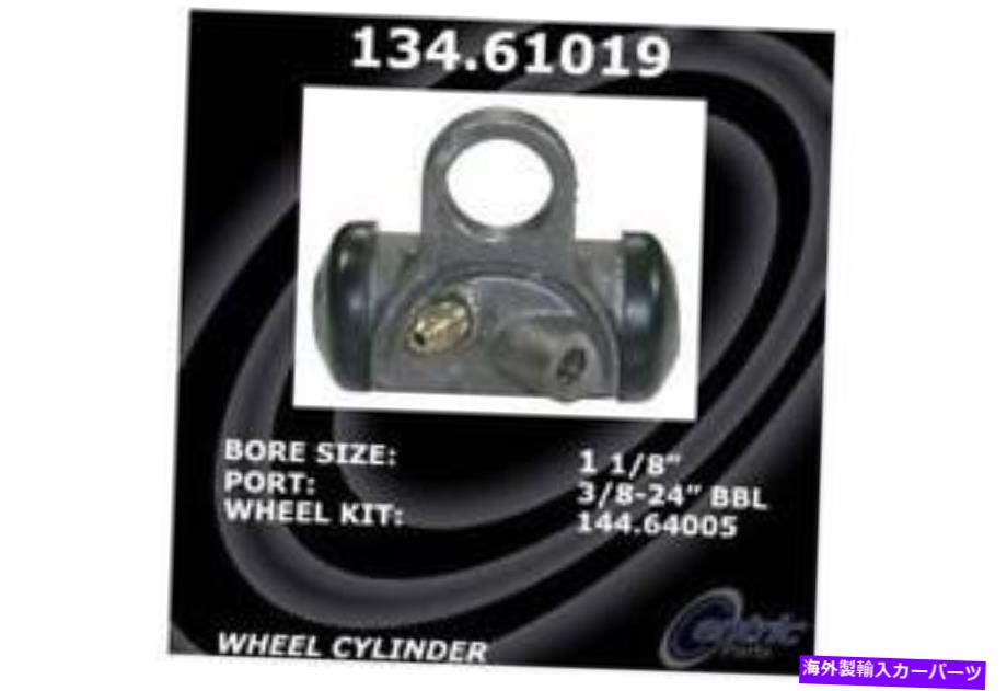 Wheel Cylinder 中心プレミアムホイールシリンダー-134.61019 Centric Premium Wheel Cylinder - 134.61019【並行輸入品】