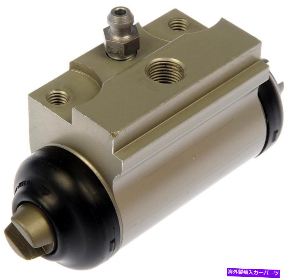 Wheel Cylinder ドラムブレーキホイールシリンダーリアドーマンW610141 Drum Brake Wheel Cylinder Rear Dorman W610141【並行輸入品】