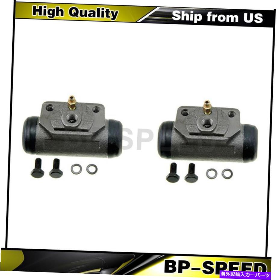 Wheel Cylinder ダッジ880 1965-1965 2 xドーマンリアドラムブレーキホイールシリンダードラム Fits Dodge 880 1965-1965 2 X Dorman Rear Drum Brake Wheel Cylinder Drum【並行輸入品】