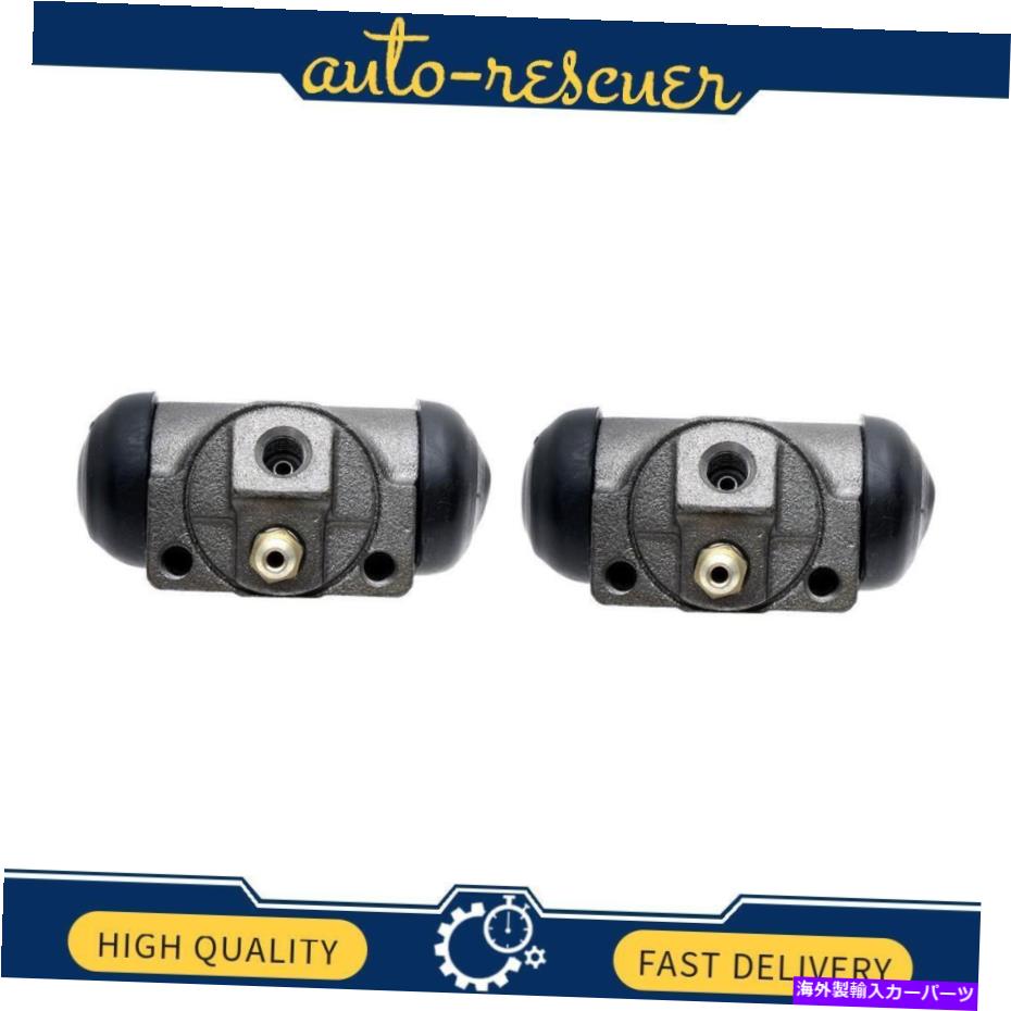 Wheel Cylinder Chevrolet Biscayne 1965?1972用の2xリアドラムブレーキホイールシリンダー 2x Rear Drum Brake Wheel Cylinder for Chevrolet Biscayne 1965~1972【並行輸入品】