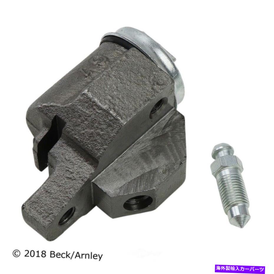 Wheel Cylinder ドラムブレーキホイールシリンダーフロント左ベック/アーーンリー072-1688 Drum Brake Wheel Cylinder Front Left Beck/Arnley 072-1688【並行輸入品】