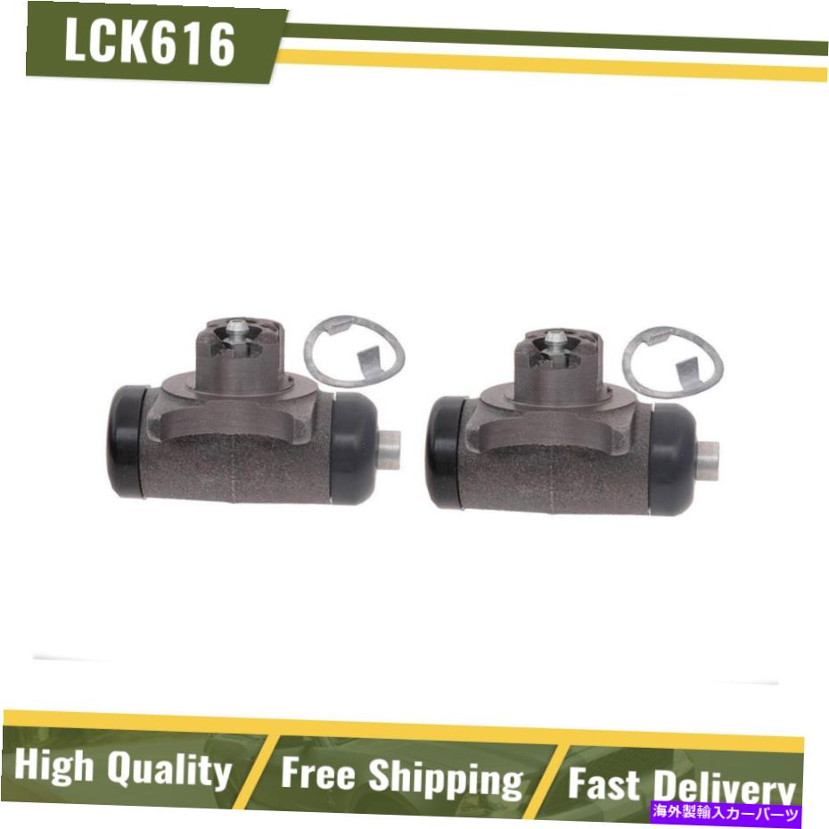Wheel Cylinder ドラムブレーキホイールシリンダーフィット1978-1991シボレーリア2PCSレイベストス_L6 Drum Brake Wheel Cylinder Fits 1978-1991 Chevrolet Rear 2PCS Raybestos_L6【並行輸入品】