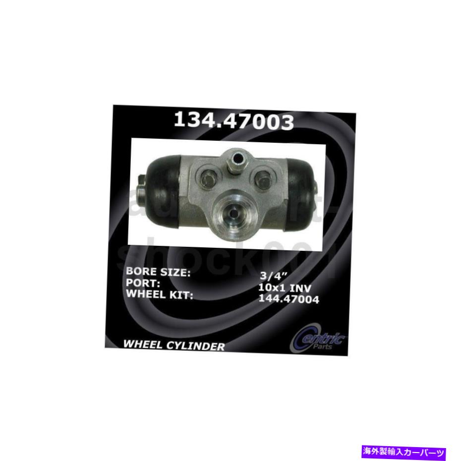 Wheel Cylinder 2つの後部中心部のパーツドラムブレーキホイールシリンダースバルブラット1978-1981 2 Rear Centric Parts Drum Brake Wheel Cylinder For Subaru Brat 1978-1981【並行輸入品】