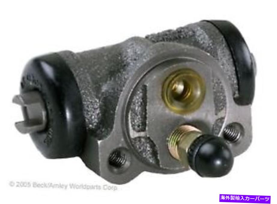 Wheel Cylinder ホイールシリンダーベック/アーーンリー072-8432 Wheel Cylinder Beck/Arnley 072-8432【並行輸入品】
