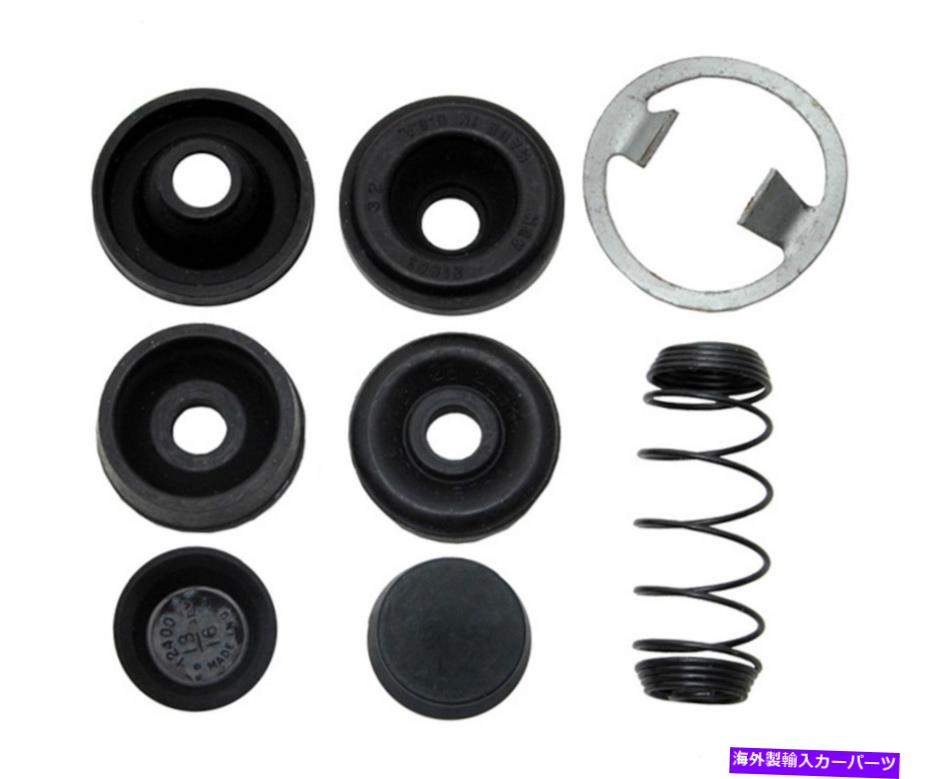 Wheel Cylinder センチュリー、セレブ、カスタムクルーザー+その他のWK1656のドラムブレーキホイールシリンダーキット Drum Brake Wheel Cylinder Kit for Century, Celebrity, Custom Cruiser+More WK1656【並行輸入品】