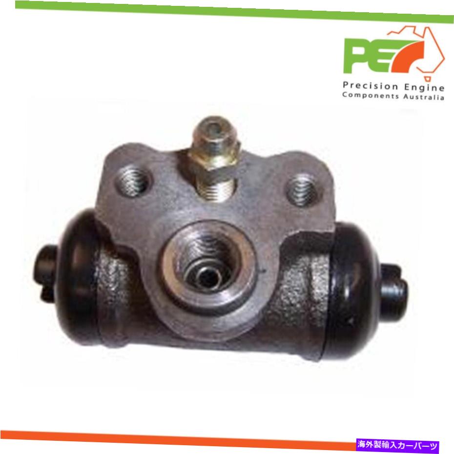 Wheel Cylinder 2x new * pec *ブレーキホイールシリンダー - リア：三菱ランサーCC .. 2x New * PEC * Brake Wheel Cylinder - Rear For: MITSUBISHI LANCER CC..【並行輸入品】