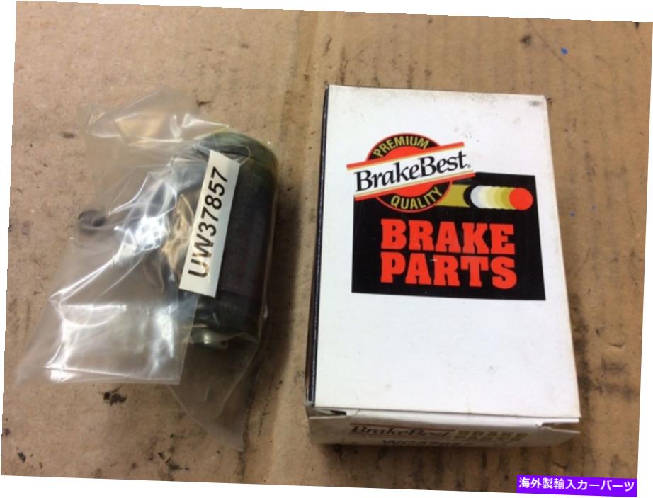 Wheel Cylinder 新しいドラムブレーキホイールシリンダーリアブレーキベストWC37857 New Drum Brake Wheel Cylinder Rear Brakebest WC37857【並行輸入品】