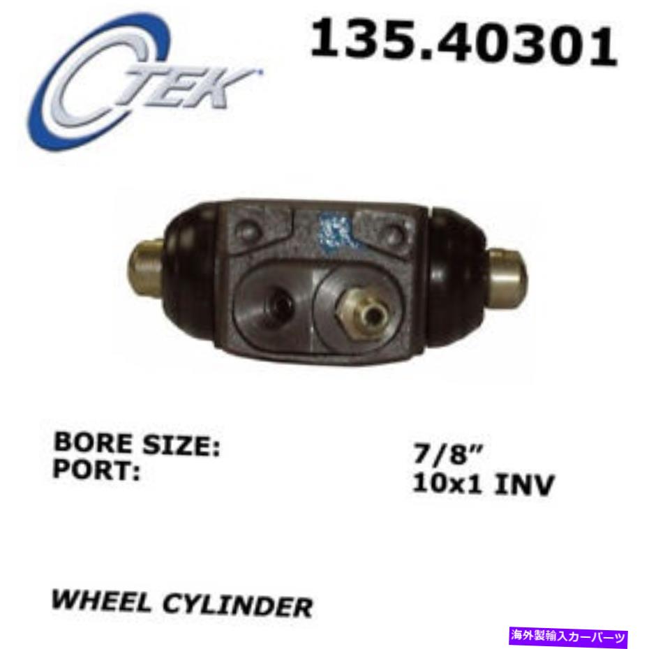 Wheel Cylinder ドラムブレーキホイールシリンダーC-TEK標準ホイールシリンダーリア右フィットオデッセイ Drum Brake Wheel Cylinder-C-Tek Standard Wheel Cylinders Rear Right fits Odyssey【並行輸入品】