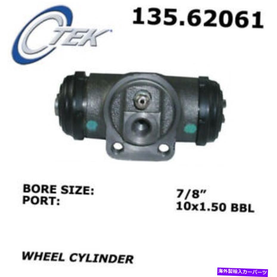 Wheel Cylinder RRホイールブレーキシリンダー中心部135.62061 Rr Wheel Brake Cylinder Centric Parts 135.62061【並行輸入品】