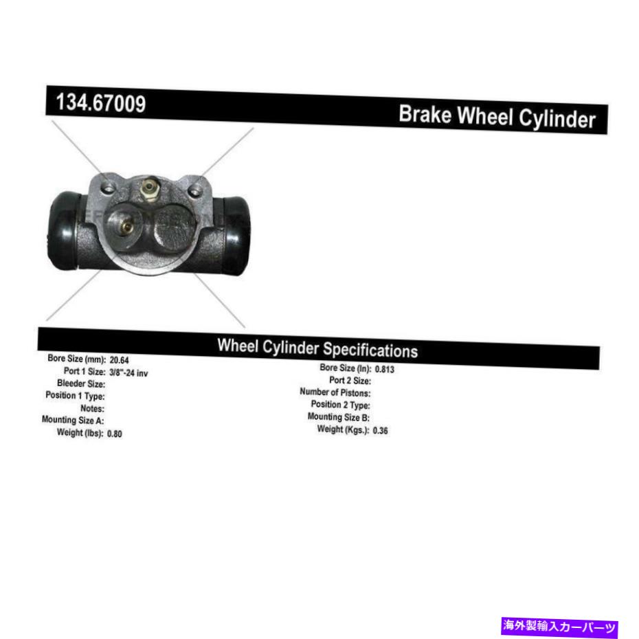 Wheel Cylinder ドラムブレーキホイールシリンダーは1962ジープCJ3に適合します Drum Brake Wheel Cylinder Fits 1962 Jeep CJ3【並行輸入品】