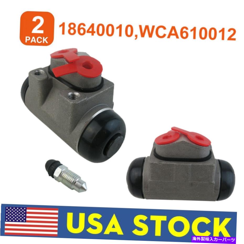 Wheel Cylinder ペアブレーキホイールシリンダーの交換Kia Sedona 02 03 04 05 WCA610012に適しています Pair Brake Wheel Cylinder Replacement Fit for Kia Sedona 02 03 04 05 WCA610012【並行輸入品】
