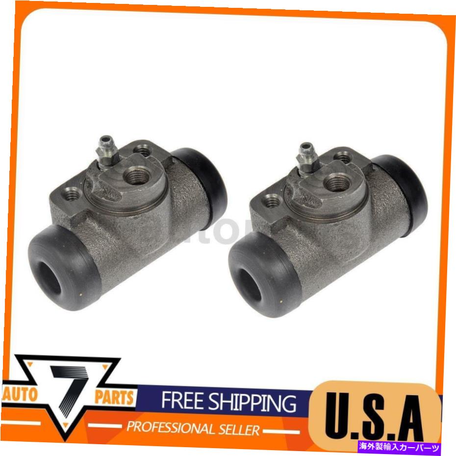 Wheel Cylinder ドーマン - 最初のストップリアドラムブレーキホイールシリンダー2xフィット1991-1993キャラバン Dorman - First Stop Rear Drum Brake Wheel Cylinder 2x Fits 1991-1993 Caravan【並行輸入品】