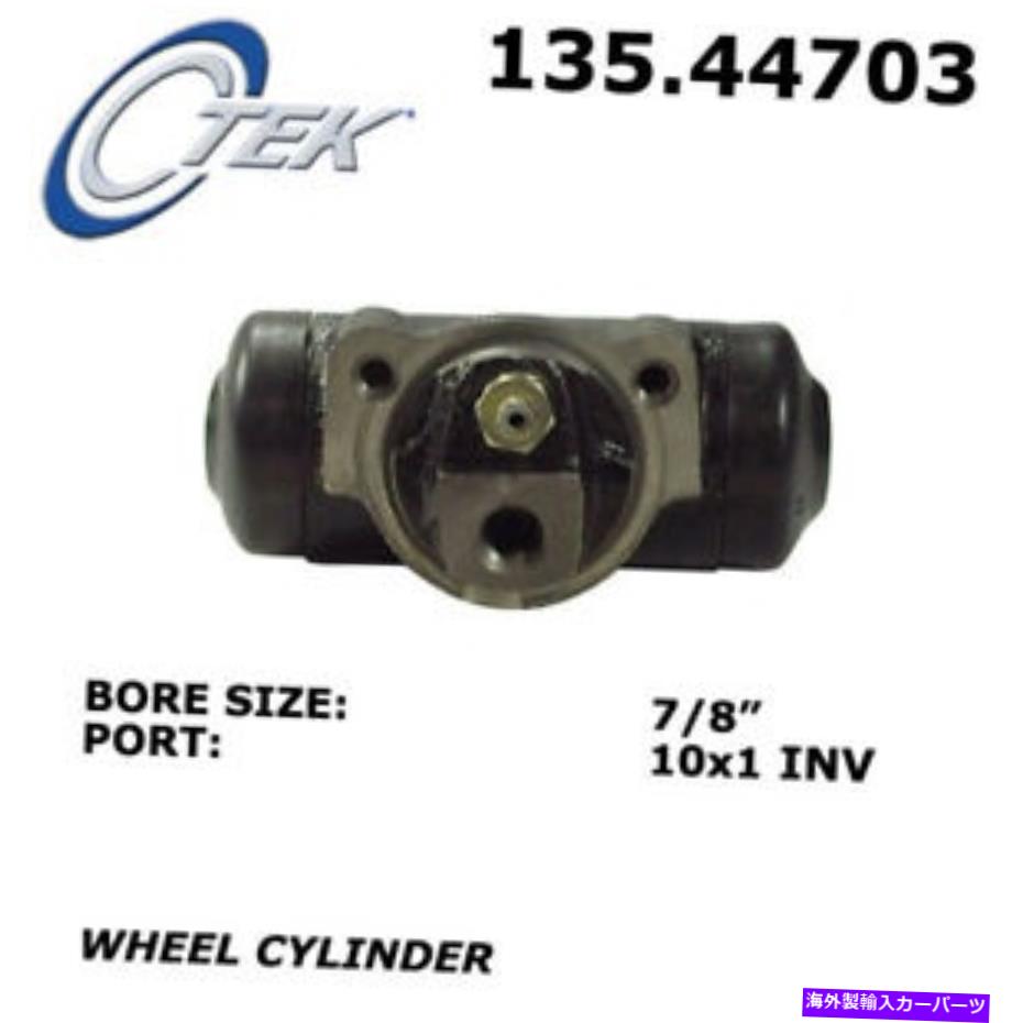 Wheel Cylinder RRホイールブレーキシリンダー中心部135.44703 Rr Wheel Brake Cylinder Centric Parts 135.44703【並行輸入品】