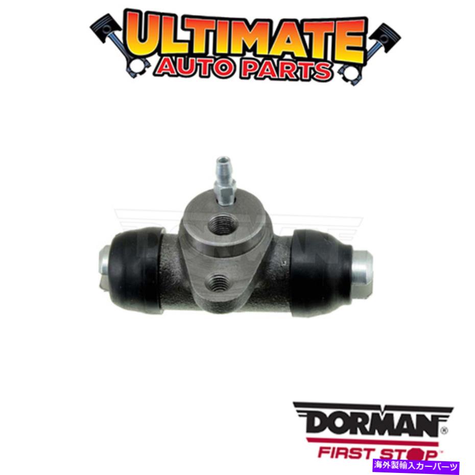 Wheel Cylinder ドーマン：W37741-ドラムブレーキホイールシリンダー Dorman: W37741 - Drum Brake Wheel Cylinder【並行輸入品】