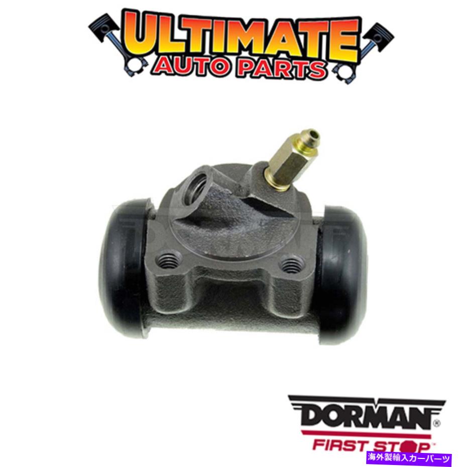 Wheel Cylinder ドーマン：W36041-ドラムブレーキホイールシリンダー Dorman: W36041 - Drum Brake Wheel Cylinder【並行輸入品】