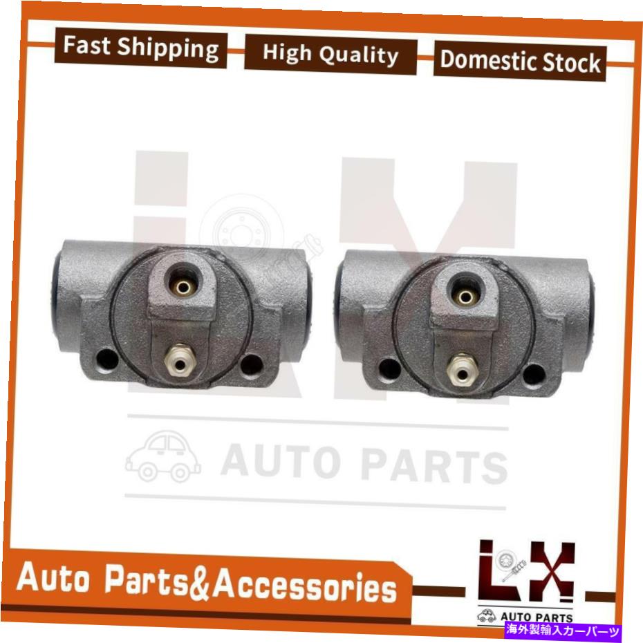 Wheel Cylinder 2PCSレイベストブレーキドラムブレーキホイールシリンダーリアフィットC15 GMC 1975-1978 2PCS Raybestos Brakes Drum Brake Wheel Cylinder Rear Fits C15 GMC 1975-1978【並行輸入品】