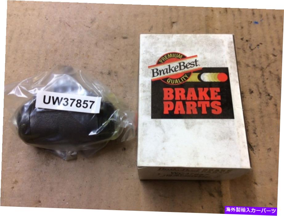 Wheel Cylinder 新しいドラムブレーキホイールシリンダーリアブレーキベストWC37857 New Drum Brake Wheel Cylinder Rear Brakebest WC37857【並行輸入品】