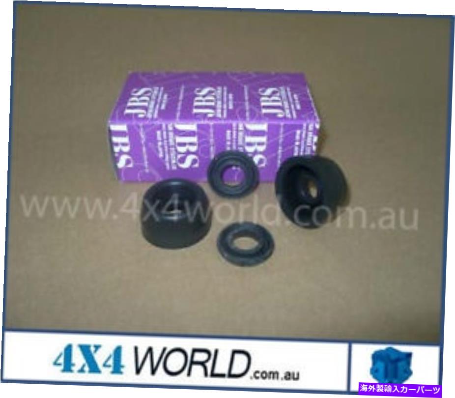 Wheel Cylinder トヨタランドクルーザーFJ45 FJ40シリーズブレーキ - 後輪シリンダーキット8/80オン For Toyota Landcruiser FJ45 FJ40 Series Brake - Rear Wheel Cylinder Kit 8/80-On【並行輸入品】