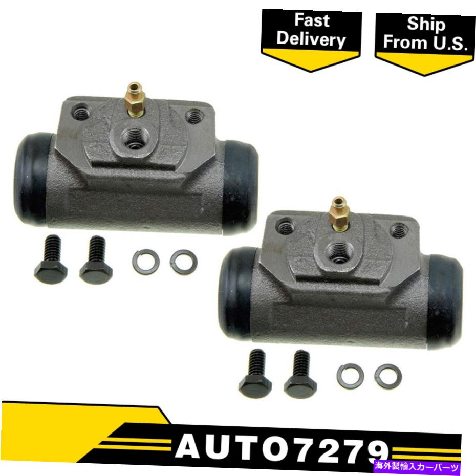 Wheel Cylinder ドーマン - 最初のストップドラムブレーキホイールシリンダーリアセット2フィット300 Dorman - First Stop Drum Brake Wheel Cylinder Rear Set Of 2 Fits 300【並行輸入品】 37,323円