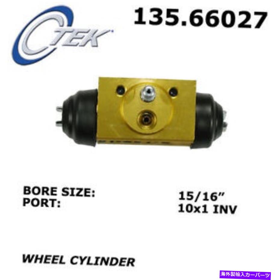 Wheel Cylinder RRホイールブレーキシリンダー中心部135.66027 Rr Wheel Brake Cylinder Centric Parts 135.66027【並行輸入品】