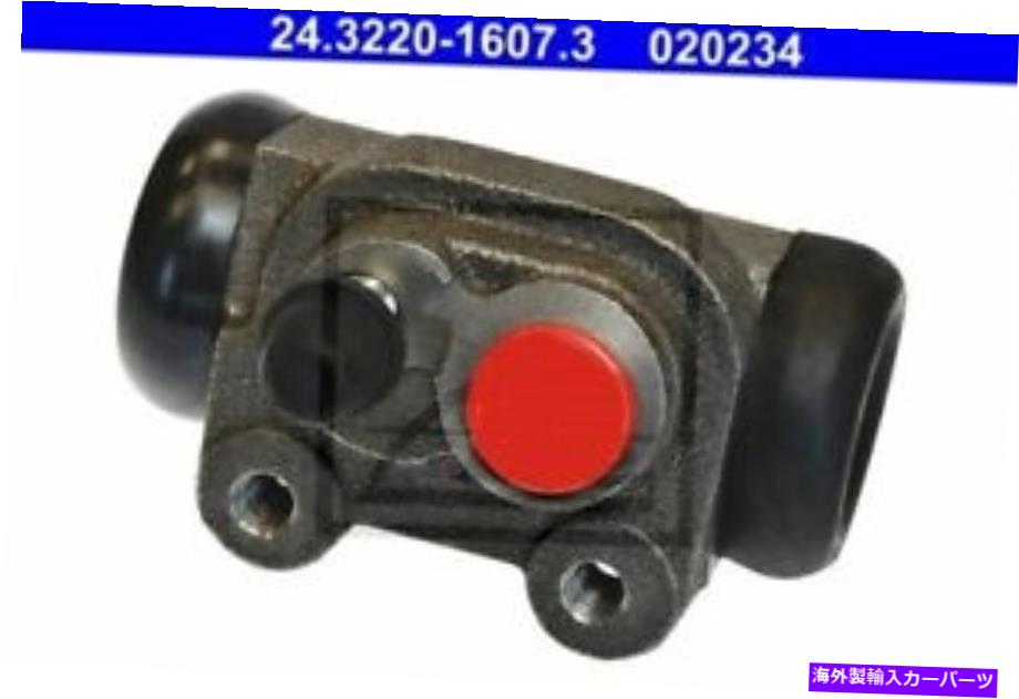 Wheel Cylinder ホイールブレーキシリンダーは24.3220-1607.3 440286を食べました Wheel Brake Cylinder ATE 24.3220-1607.3 440286【並行輸入品】