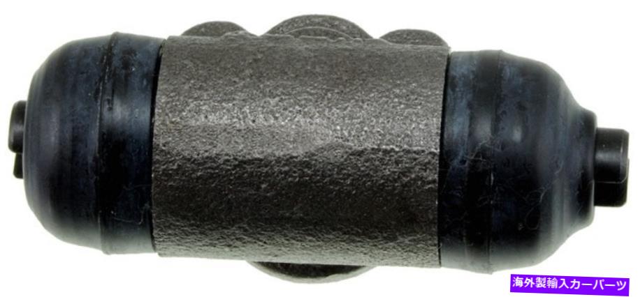 Wheel Cylinder W37542ドラムブレーキホイールシリンダーP/N：W37542 W37542 Drum Brake Wheel Cylinder P/N:W37542【並行輸入品】