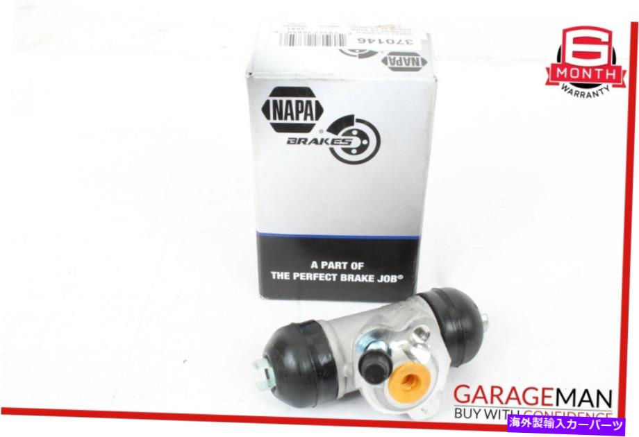 Wheel Cylinder 本物のナパブレーキ370146ドラムブレーキホイールシリンダー Genuine Napa Brakes 370146 Drum Brake Wheel Cylinder【並行輸入品】