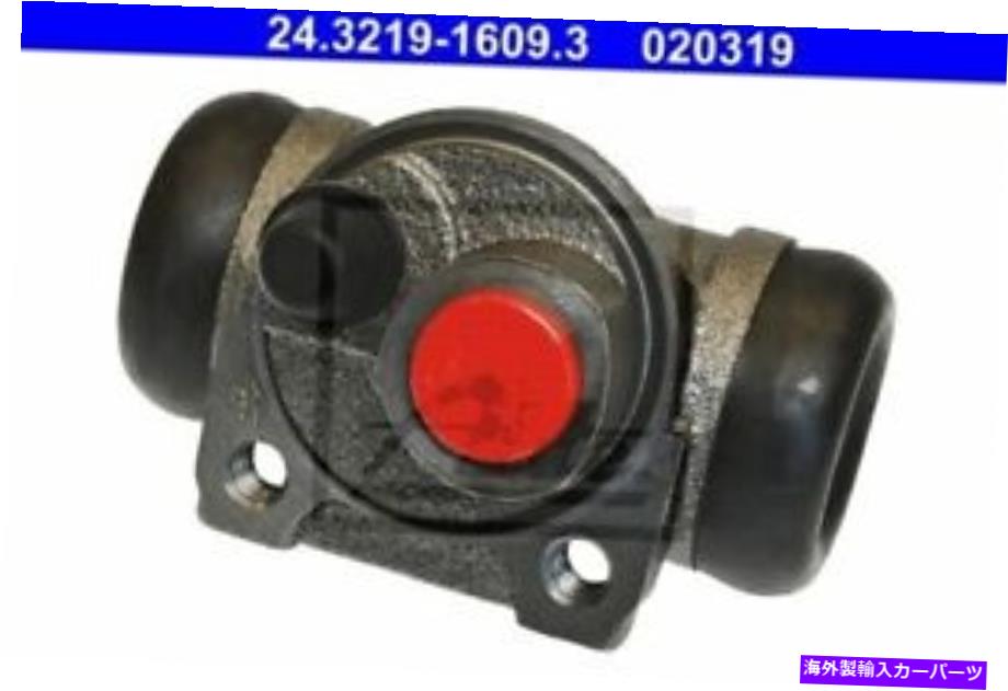 Wheel Cylinder ホイールブレーキシリンダーは24.3219-1609.3 440293を食べました Wheel Brake Cylinder ATE 24.3219-1609.3 440293【並行輸入品】 38,396円