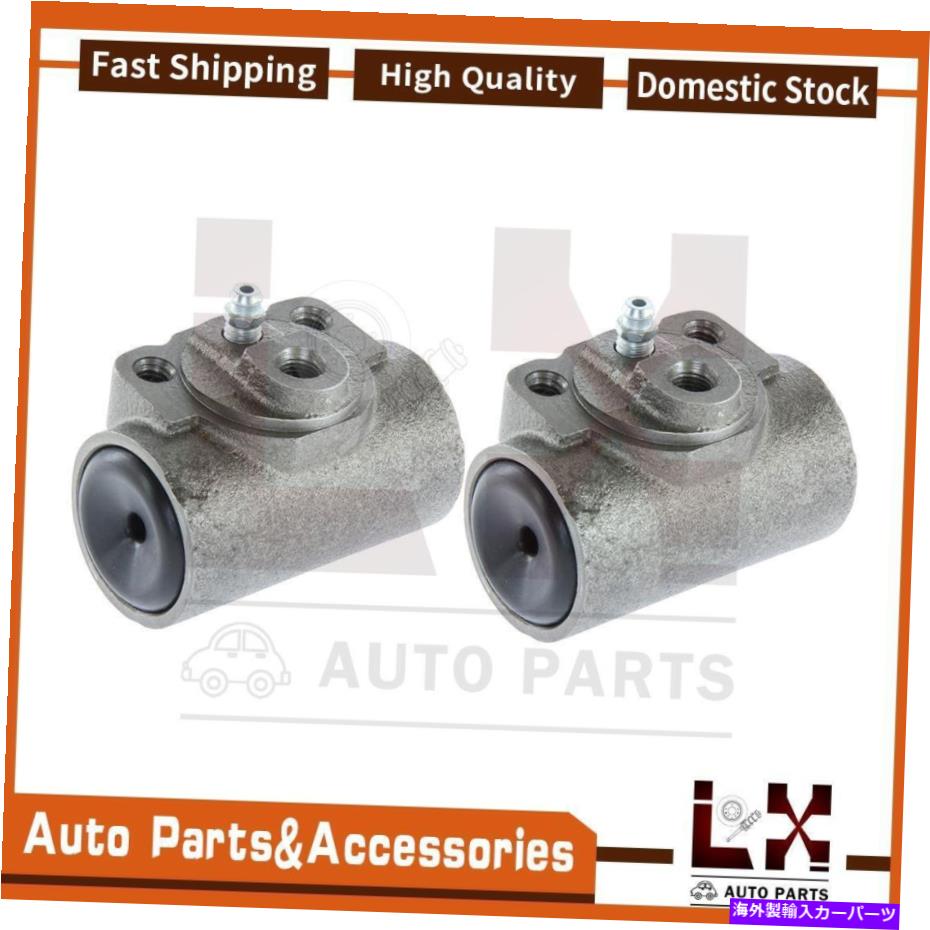 Wheel Cylinder 2PCS中心部パーツドラムブレーキホイールシリンダーリアフィットP30シボレー1975-1999 2PCS Centric Parts Drum Brake Wheel Cylinder Rear Fits P30 Chevrolet 1975-1999【並行輸入品】