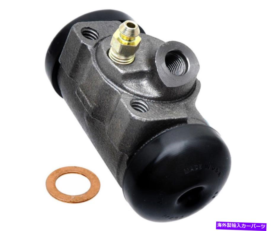 Wheel Cylinder ドラムブレーキホイールシリンダーは1954-1956パッカードカリビアン、400、パトリシア Drum Brake Wheel Cylinder fits 1954-1956 Packard Caribbean,Four-Hundred,Patricia【並行輸入品】
