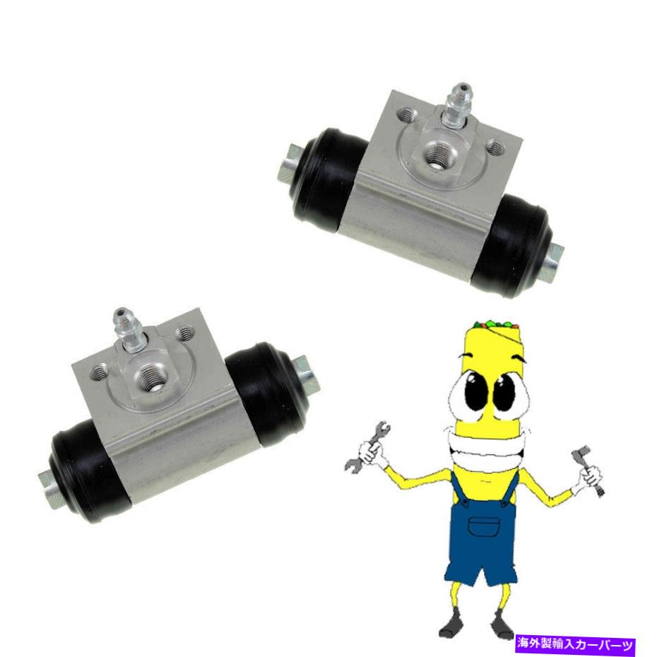 Wheel Cylinder 2004-07シボレーマリブ7/8ボアのプレミアムリア左＆右ホイールシリンダー Premium Rear Left & Right Wheel Cylinders for 2004-07 Chevrolet Malibu 7/8 Bore【並行輸入品】