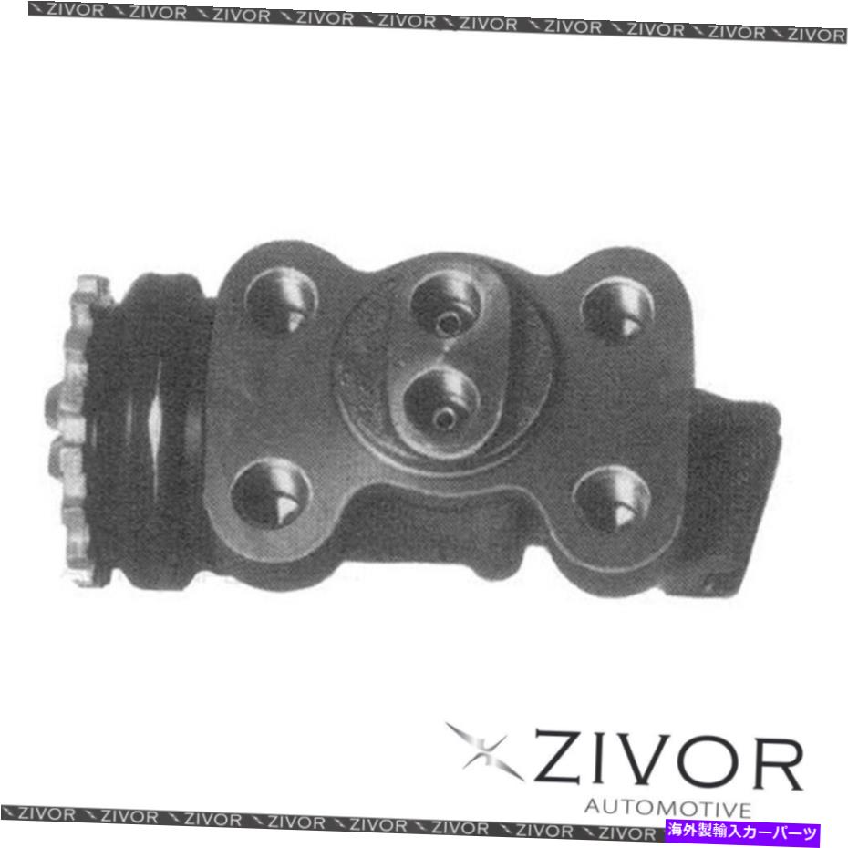 Wheel Cylinder Mazda T3500用のプロテックスブレーキホイールシリンダーフロント。 2DバスRWD 1984-1996 PROTEX Brake Wheel Cylinder-Front For MAZDA T3500 . 2D Bus RWD 1984-1996【並行輸入品】