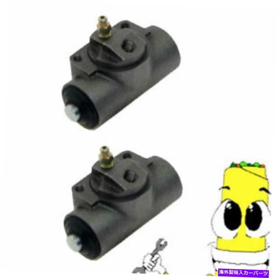 Wheel Cylinder 1992年から1997年にかけてプレミアムリアの左＆右ホイールシリンダーGMCジミー7/8ボア Premium Rear Left & Right Wheel Cylinders for 1992-1997 GMC Jimmy 7/8 Bore【並行輸入品】 38,396円