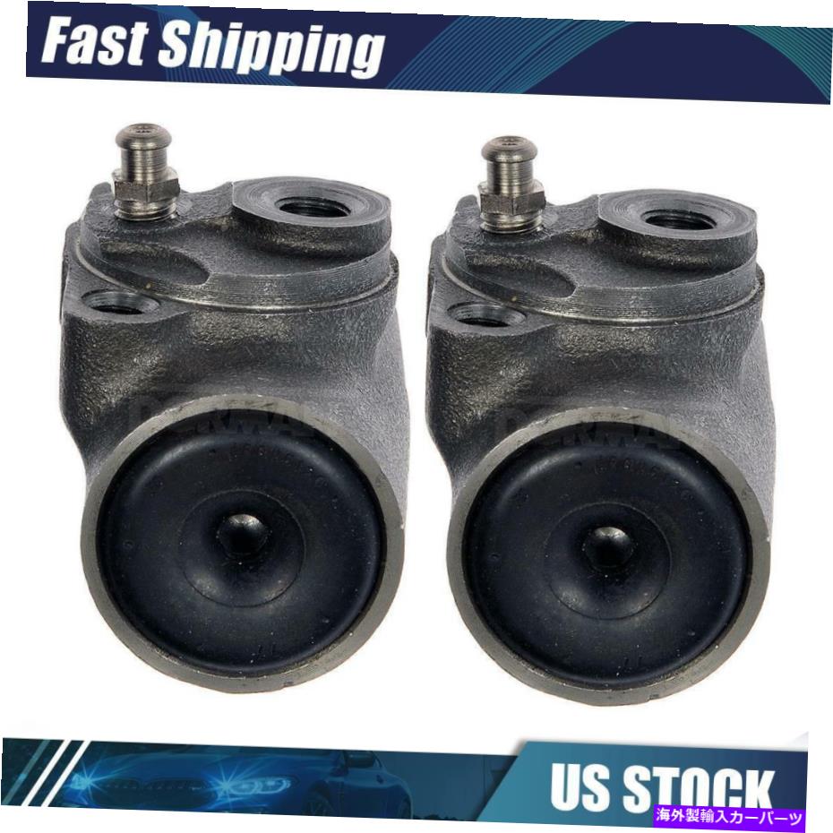 Wheel Cylinder 1994年から1999年のリアドラムブレーキホイールシリンダー2Xダッジラム2500（4WD） - ドーマン Rear Drum Brake Wheel Cylinder 2x for 1994-1999 Dodge Ram 2500 (4WD) - Dorman【並行輸入品】