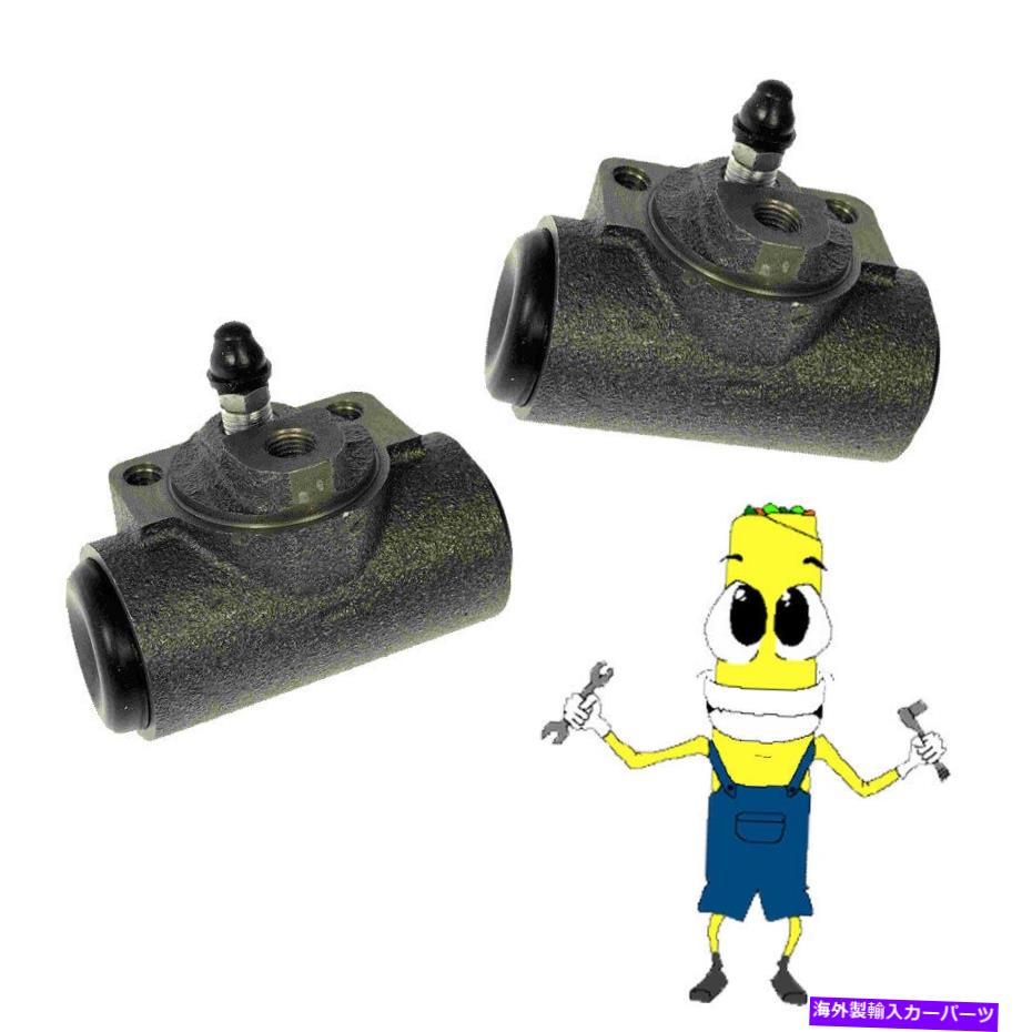 Wheel Cylinder 96-00シボレーエクスプレス3500 1.0625のプレミアムリア左右ホイールシリンダー Premium Rear Left Right Wheel Cylinders for 96-00 Chevy Express 3500 1.0625 Bore【並行輸入品】