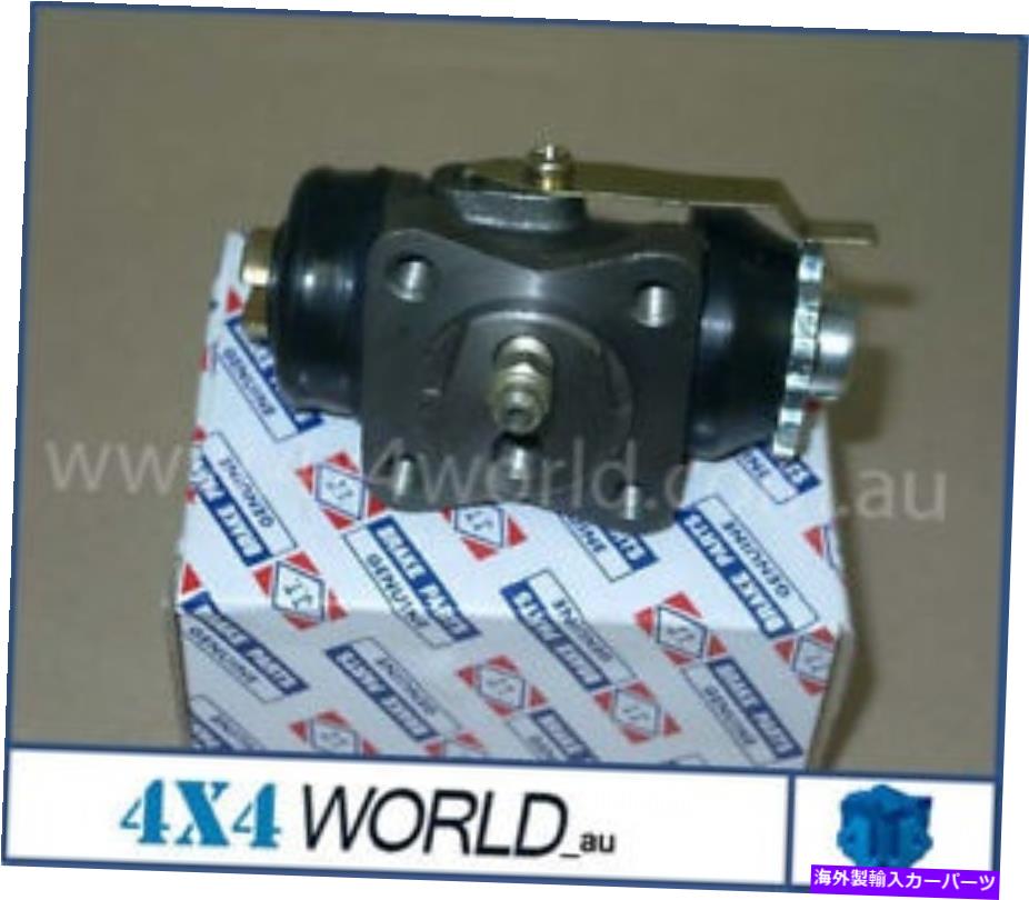 Wheel Cylinder トヨタランドクルーザーFJ45 FJ40ホイールシリンダーフロントRH 75-80用 For Toyota Landcruiser FJ45 FJ40 Wheel Cylinder Front RH 75-80【並行輸入品】