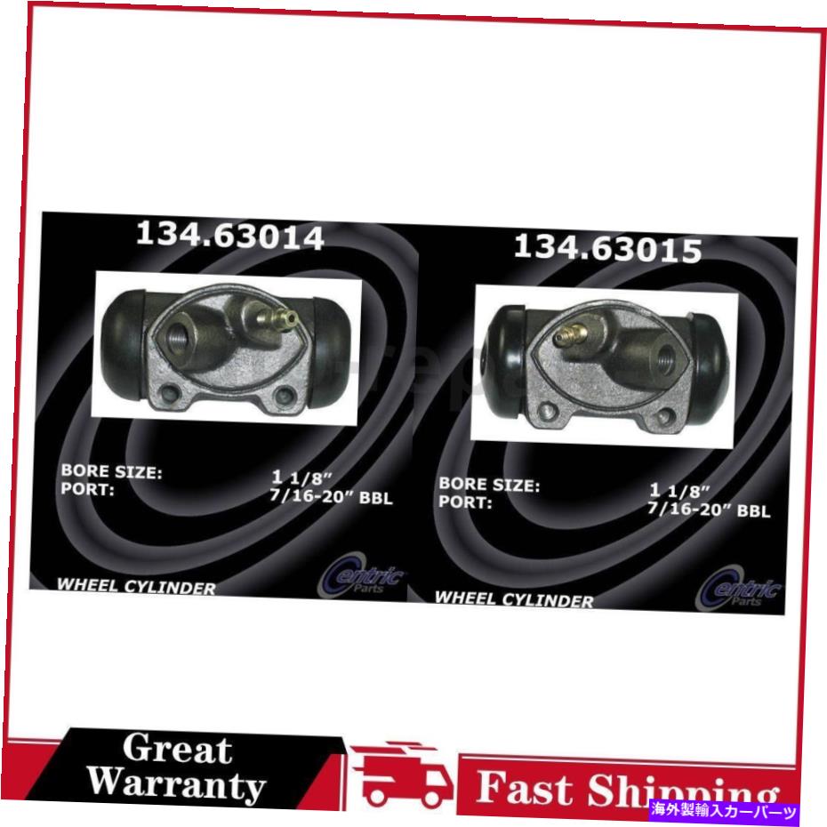Wheel Cylinder 2つの中心部品ドラムブレーキホイールシリンダーフィット880 1965?1965 2 Centric Parts Drum Brake Wheel Cylinder Fits 880 1965~1965【並行輸入品】