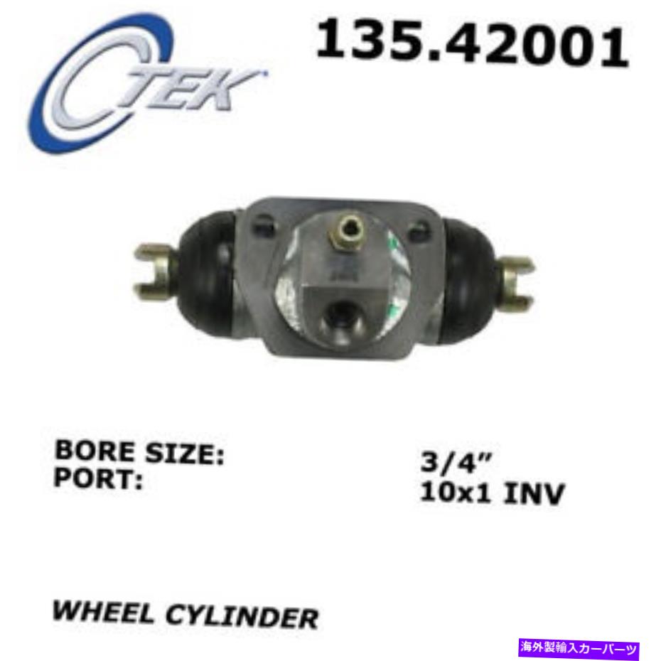 Wheel Cylinder ドラムブレーキホイールシリンダーC-TEK標準ホイールシリンダーリアフィット99-01アルティマ Drum Brake Wheel Cylinder-C-Tek Standard Wheel Cylinders Rear fits 99-01 Altima【並行輸入品】