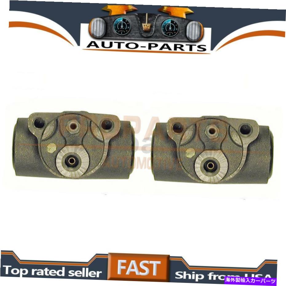 Wheel Cylinder 2PSC C-TEKドラムブレーキホイールシリンダーシボレー1974-2002のリア 2PSC C-Tek Drum Brake Wheel Cylinder Rear For Chevrolet 1974-2002【並行輸入品】