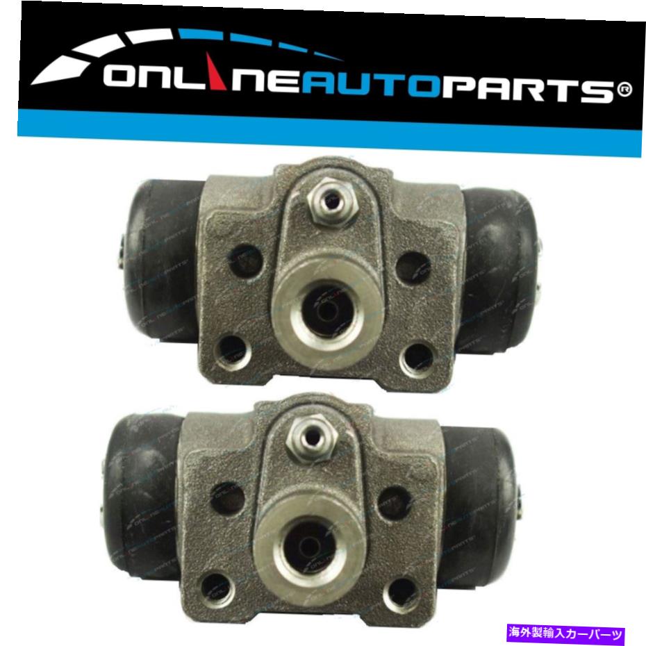 Wheel Cylinder イソズ用2輪ブレーキシリンダーD-Max TFR85 TFS85 08?12 RWD + 4x4ディーゼル 2 Rear Wheel Brake Cylinders for Isuzu D-Max TFR85 TFS85 08~12 RWD + 4X4 Diesel【並行輸入品】
